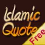 free islamic quotes android application logo